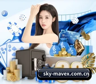 米兰体育官网 APP